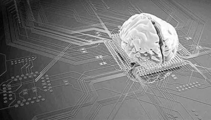 通用人工智能與基礎(chǔ)軟件開發(fā)的最新進展與前景